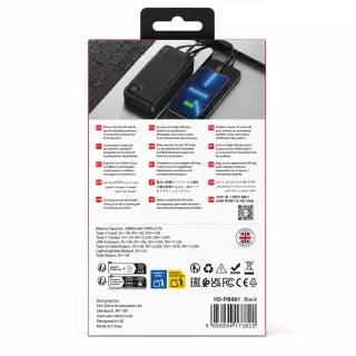 🔋 ToPCore PW23-02 10000mAh ম্যাগনেটিক ওয়্যারলেস পাওয়ার ব্যাংক thumbnail 3